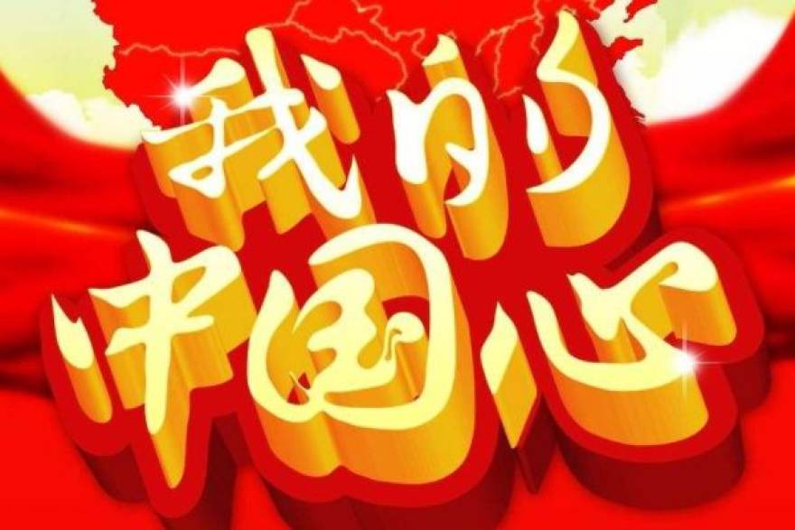 优迈体育团队在训练基地进行运动服务研讨