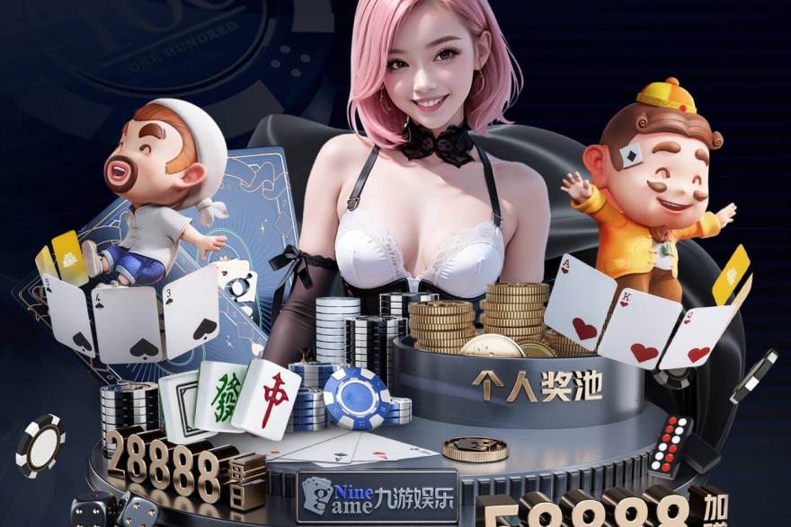 优迈体育 优迈体育教练团队榜单观察：六项执教能力与训练方法拆解 配图
