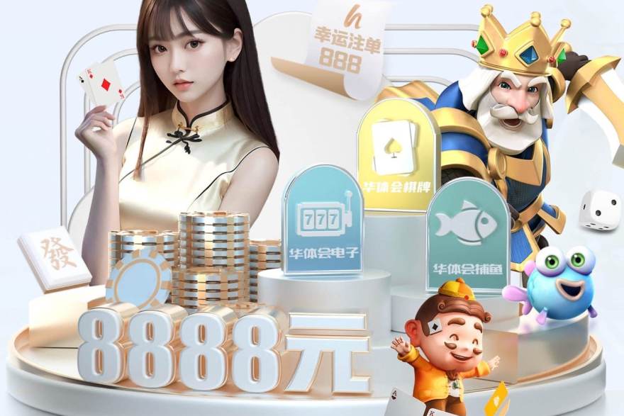 赛季中段数据复盘：从跑动热图看业余球队体能分配的三个误区