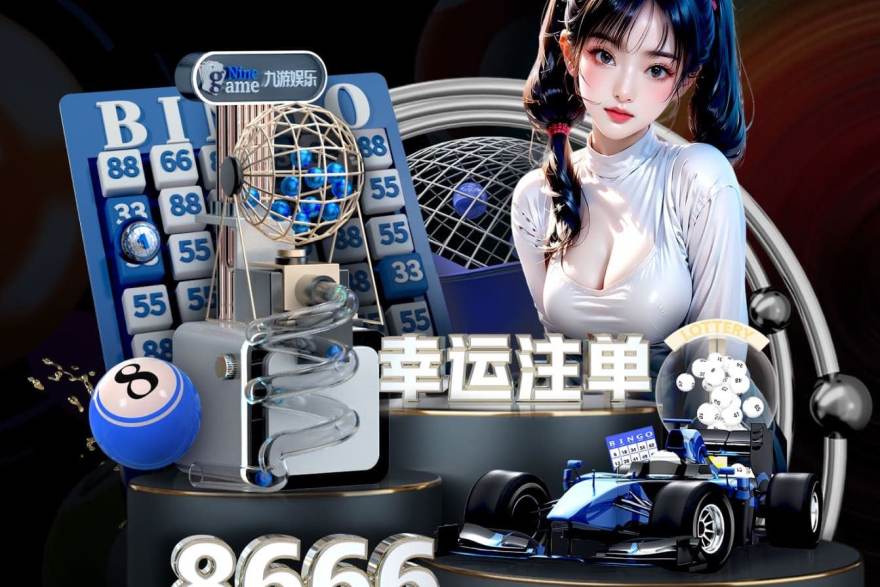 优迈体育客户端界面展示